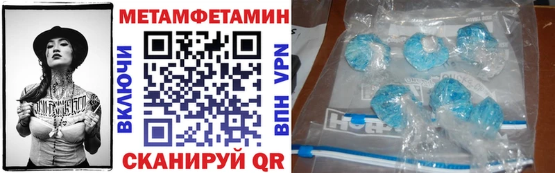 Амфетамин Premium  сколько стоит  Карталы 