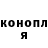 МЕТАДОН VHQ Dennis Krieg