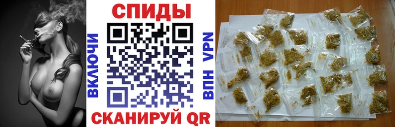 Бутират BDO  Карталы 
