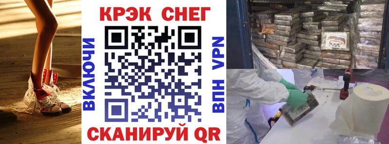 купить   Карталы  КОКАИН Колумбийский 