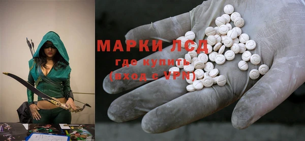 apvp Белокуриха