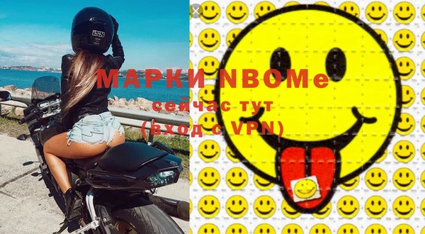 Альфа ПВП Беломорск