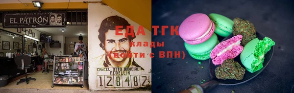 Альфа ПВП Беломорск