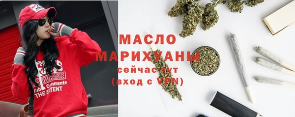 apvp Белокуриха