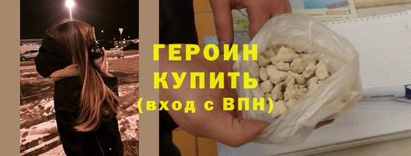 mdpv Хадыженск