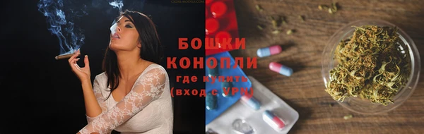 Альфа ПВП Беломорск