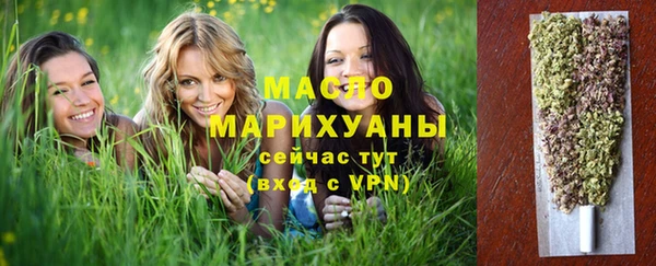 apvp Белокуриха