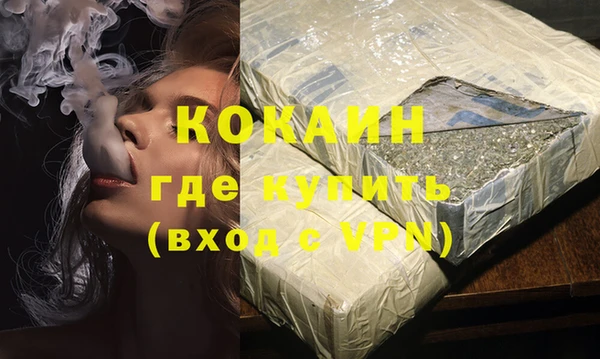 гидропоника Фурманов