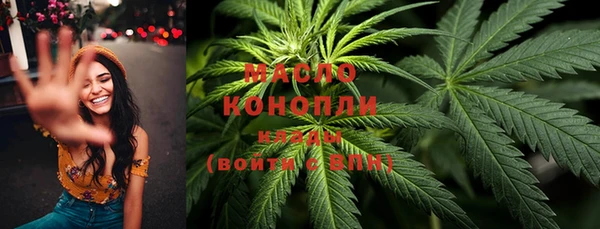 Альфа ПВП Беломорск