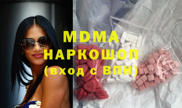apvp Белокуриха