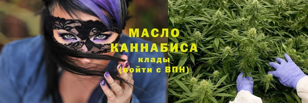 apvp Белокуриха