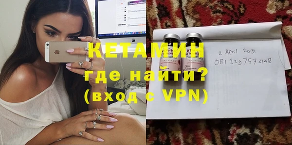 Альфа ПВП Беломорск
