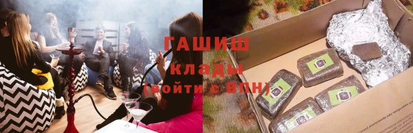 Альфа ПВП Беломорск