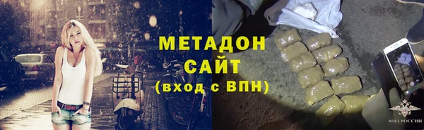 Альфа ПВП Беломорск