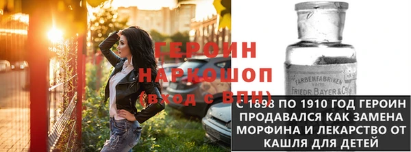 Альфа ПВП Беломорск
