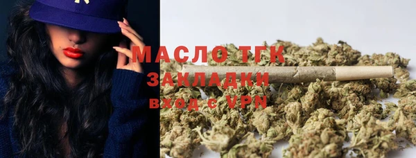 Альфа ПВП Беломорск